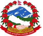 Border & Immigration Portal